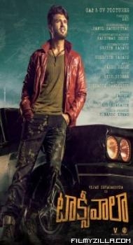 Super Taxi 2019 Hindi Dubbed South Indian Full Movie Free Download Filmyzilla